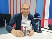 Эфир от 31 августа 2026 года. В этом году исполняется 140 лет со дня рождения Николая Гумилёва