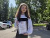Талантливым ивановским школьникам вручили городские премии