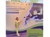 Гид из Ивановской области – в числе победителей международного проекта «Проводники смыслов. Экскурсоводы» 