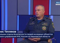 Вести 24 - Интервью Д. Тепляков