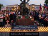 День солидарности в борьбе с терроризмом отмечается сегодня в России