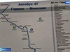 Уже больше месяца в Иванове работает автобусный маршрут № 47