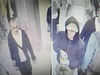 Ивановская полиция ищет 2 парней за кражу денег с карты