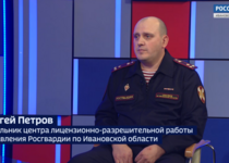 Вести 24 - Интервью С. Петров