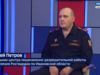 Вести 24 - Интервью С. Петров