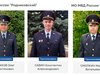 Второй этап конкурса «Народный участковый» стартовал в Ивановской области