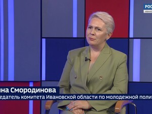 Вести 24 - Интервью У. Смородинова