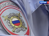 Безработная ивановка ударила сожителя рюмкой в висок