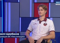 Вести 24 - Интервью К. Щербаков