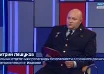 Вести 24 - Интервью Д. Лещуков