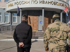 Группу пособников телефонных мошенников задержали в Иванове