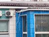 Сильные дожди накроют Ивановскую область в ближайшие сутки
