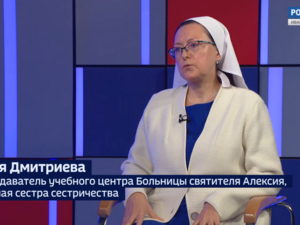 Вести 24 - Интервью Ю. Дмитриева