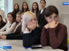 Форум для старшеклассников «Карьерный навигатор» прошел в Иванове