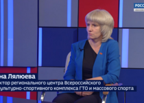 Вести 24 - Интервью Е. Лялюева