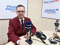 Эфир от 16 сентября 2026 года. О создании службы Федерального Государственного санитарно-эпидемиологического надзора