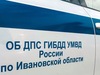«Мерседес» столкнулся с большегрузом на трассе «Иваново – Ярославль»
