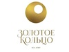 Ивановцы поборются за победу в конкурсе к предстоящему 60-летию «Золотого кольца»