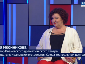 Вести 24 - Интервью Е. Иконникова