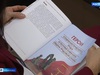 Выдающимся ивановцам и их вкладу в развитие края теперь посвящена книга