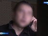 Пенсионер из Ивановской области лишился 700 тысяч рублей после звонка мошенников