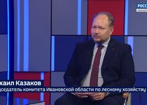 Вести 24 - Интервью М. Казаков