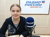 Эфир от 23 сентября 2026 года. О создании единого Всесоюзного Фонд мира