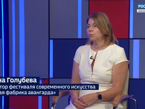 Вести 24 - Интервью И. Голубева