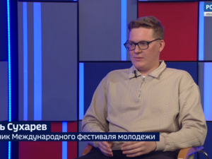 Вести 24 - Интервью И. Сухарев