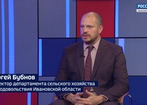 Вести 24 - Интервью С. Бубнов