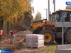 К строительству тротуаров и велодорожки приступили в Авдотьино