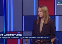 Вести 24 - Интервью О. Шереметьева