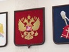 Отвечающий за государственное строительство депутат Ивановской облдумы прекратил свои полномочия