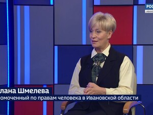 Вести 24 - Интервью С. Шмелева