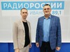 Эфир от 30 сентября 2026 года. Современные реалии социального партнерства