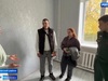 Еще один участник СВО из Ивановской области  получил ключи от новой квартиры