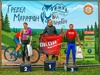 Спортсмены Ивановской области – победители и призеры соревнований по гравийному велоспорту
