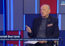 Вести 24 - Интервью Н. Быстров