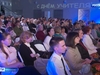 В преддверии Дня учителя в Иванове чествовали работников сферы образования