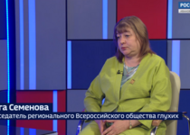 Вести 24 - Интервью О. Семенова