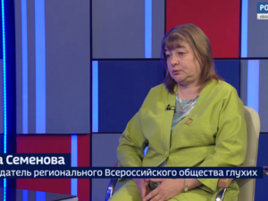 Вести 24 - Интервью О. Семенова