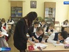 Заслуженными педагогами Ивановской области стали 12 учителей