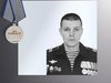 В Ивановской области простились с жителями региона – участниками спецоперации