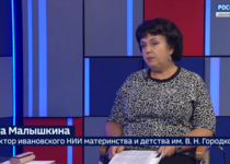 Вести 24 - Интервью А. Малышкина