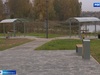 Благоустройство набережной в микрорайоне Видном сами оценили жители Иванова