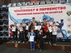 Стали известны итоги чемпионата и первенства Ивановской области по муайтай