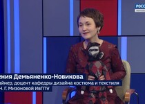 Вести 24 - Интервью К. Демьяненко