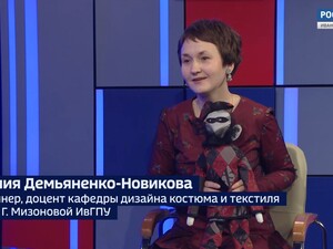 Вести 24 - Интервью К. Демьяненко