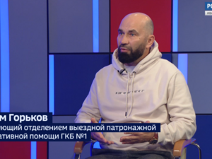 Вести 24 - Интервью А. Горьков