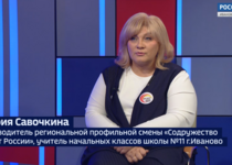 Вести 24 - Интервью М. Савочкина